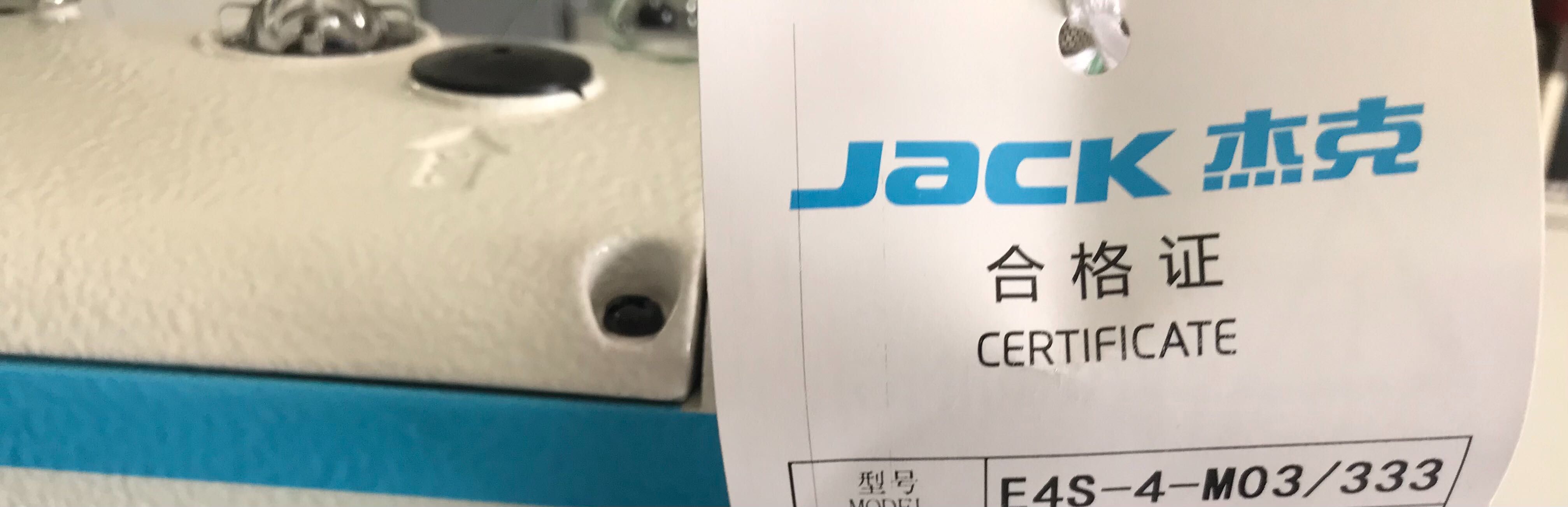 Máquina de Costura de Corte Cose Jack E4S Nova