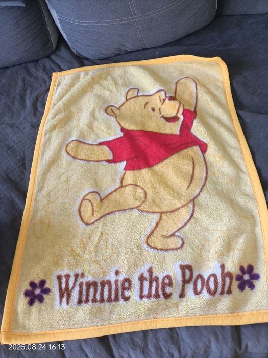 Kocyk dziecięcy 75x100