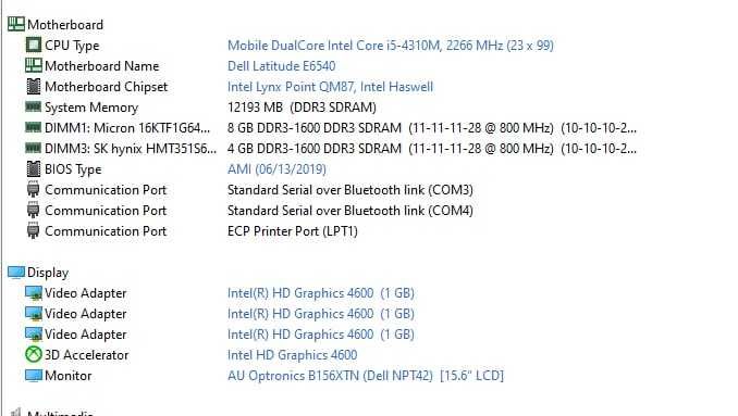 Ноутбук Dell Latitude E6540 / i5-4310M / 12GB DDR3 / Intel HD 4600