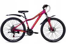 Rower Górski MTB koła 26'' Shimano 2x Tarcze Rama 15''
