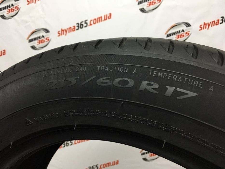 Шины R 215/60/17 Michelin primacy 3.hp (склад-магазин)