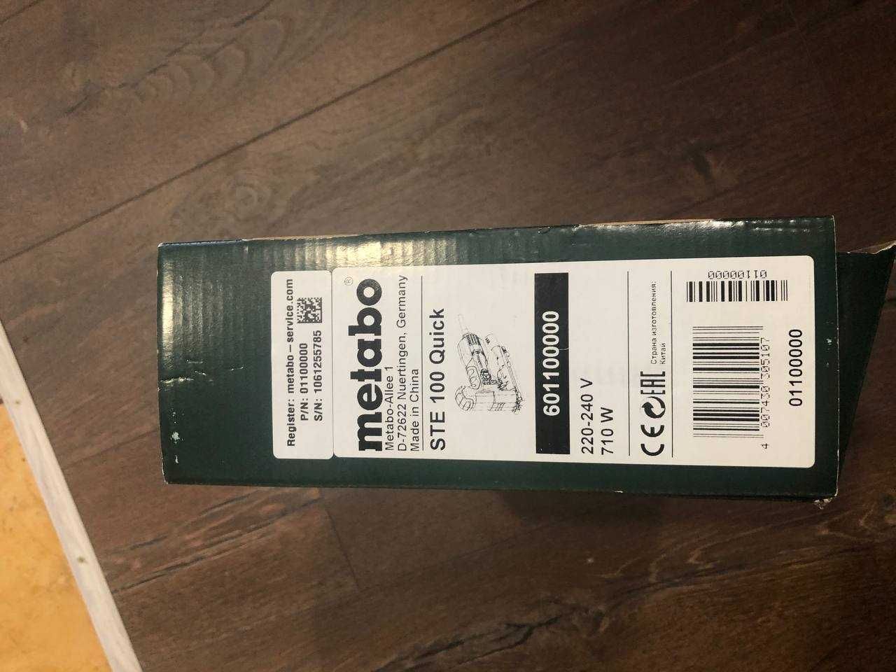 Електролобзик Metabo Ste 100 Quick