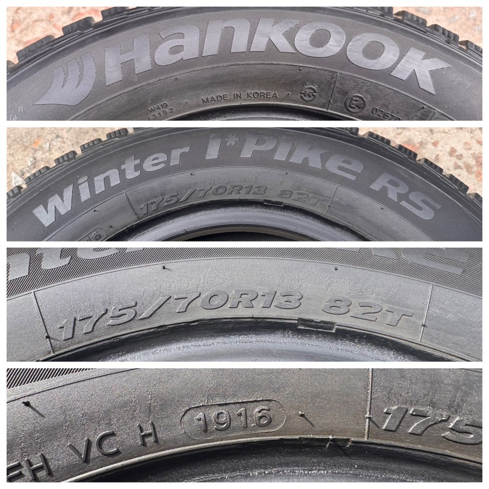 175/70 r13 Hankook Winter i*Pike RS зима (5 мм.) 2016 год пара