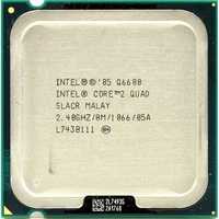 Процессор Intel Core 2 Quad Q6600 s775 + Бонуси