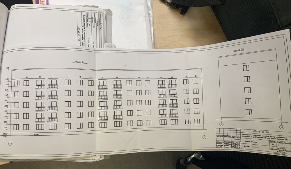 Продаж 5000 м2 житловий будинок Лисянка