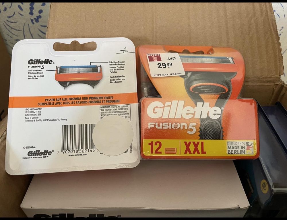 Gillette касети