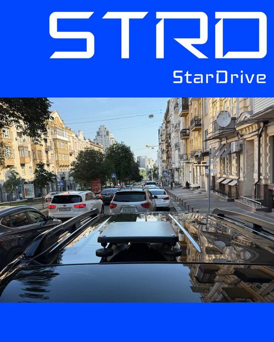 Starlink mini STAR DRIVE Старлінк на авто (колплект)