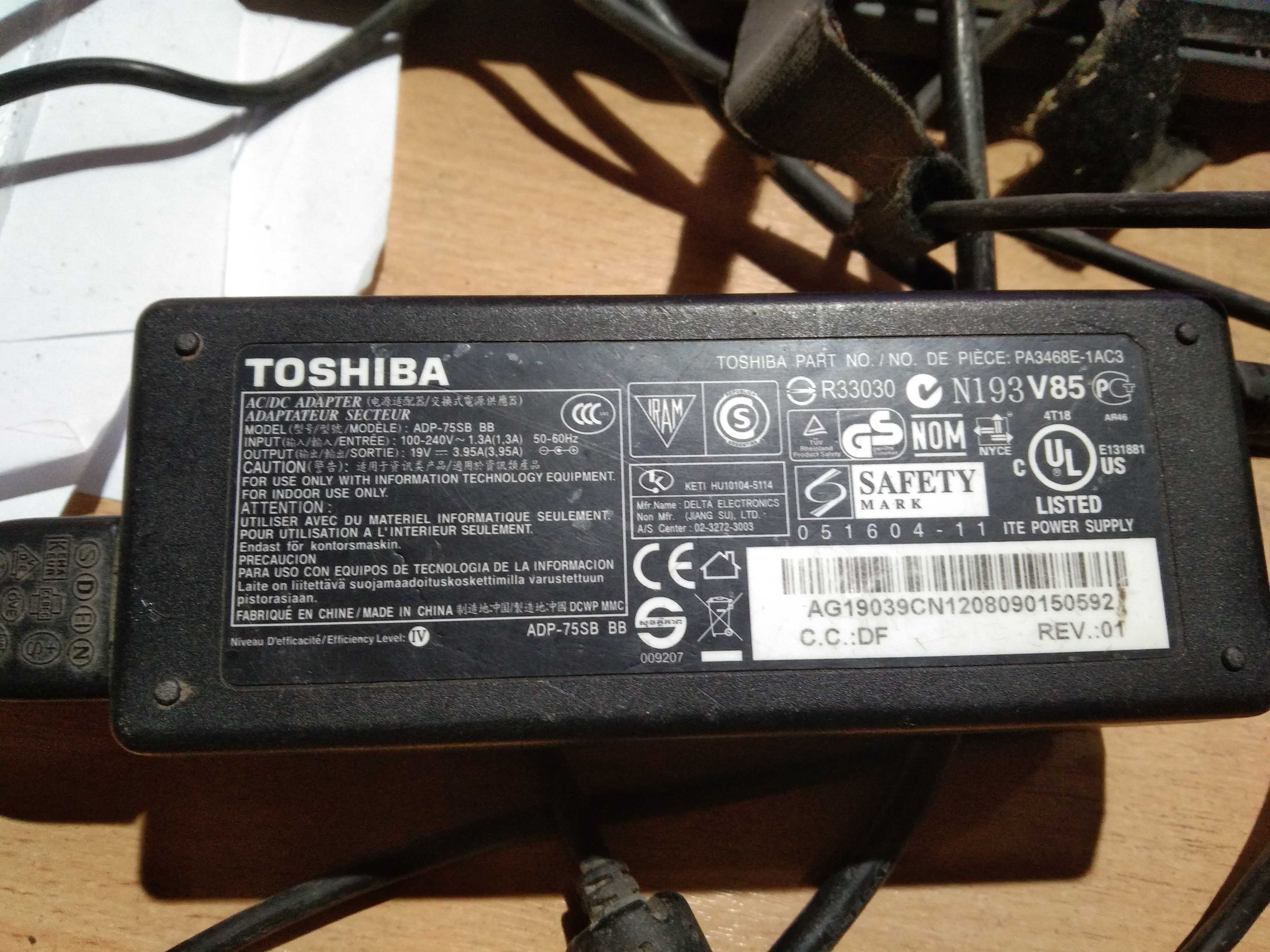 Блок живлення ноутбука Toshiba 19V