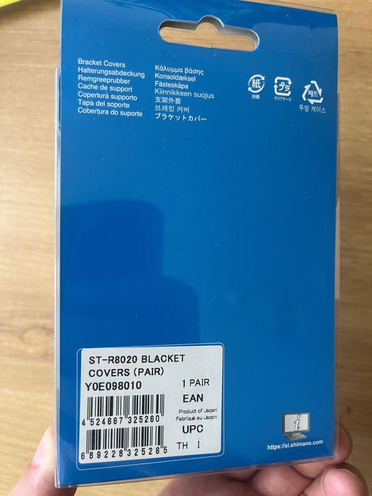 Material Ciclismo Shimano manetes, pedais, pastilha travões