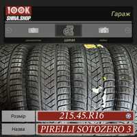 Шины Новые 215 45 R 16 Pirelli SOTOZERO 3 комплект