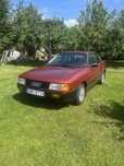 Sprzedam audi 80