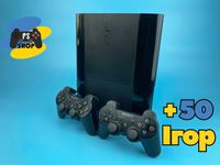 Playstation 3 SuperSlim 500GB (Модель CECH4003A), Два Джойстика + Ігри
