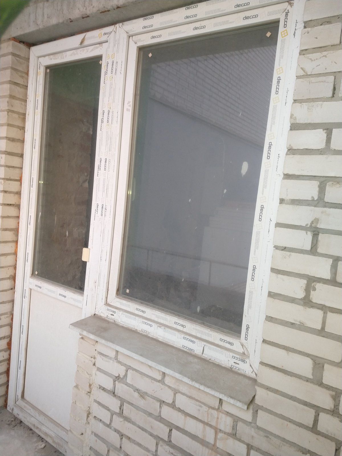 Вікно та двері металопластикові