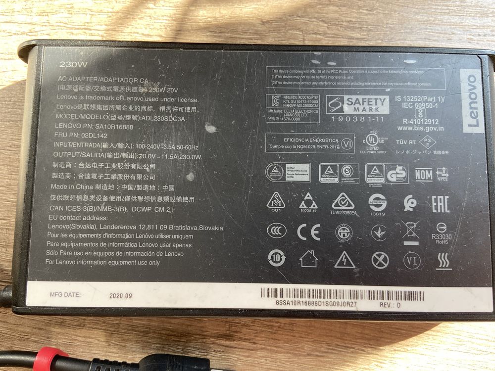 Блок питания ноутбука Lenovo 230W не рабочий