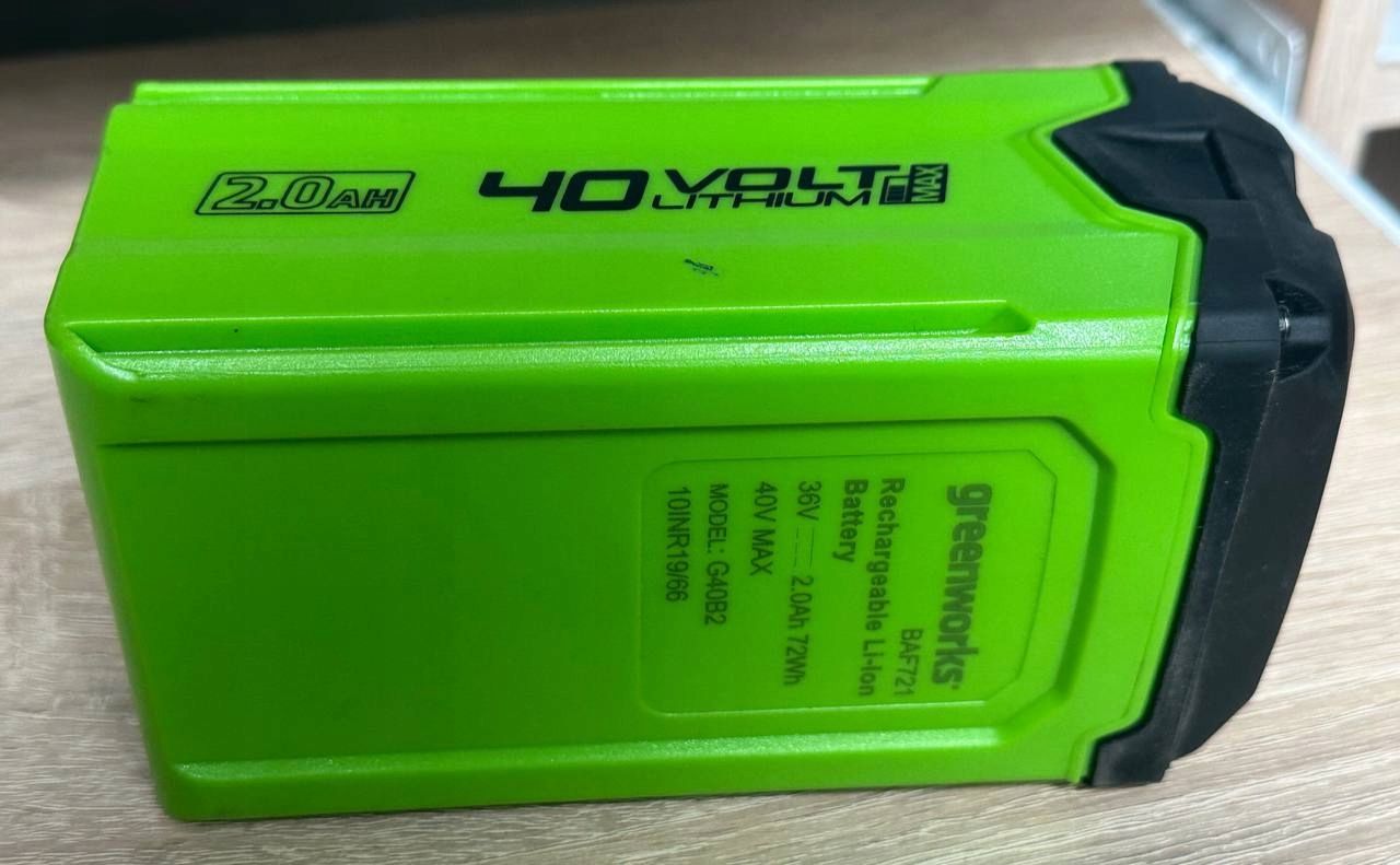 Akumulator Greenworks 40V 2 Ah G40B2