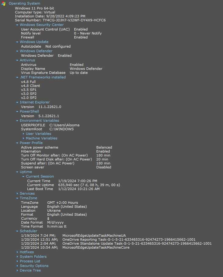 Топовий ПК Intel i7-12700F, RAM 32гб 6000 MHz, SSD 1.25TB, 1080 ti