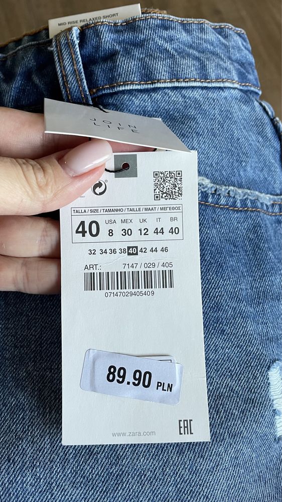 Продам шорти Zara