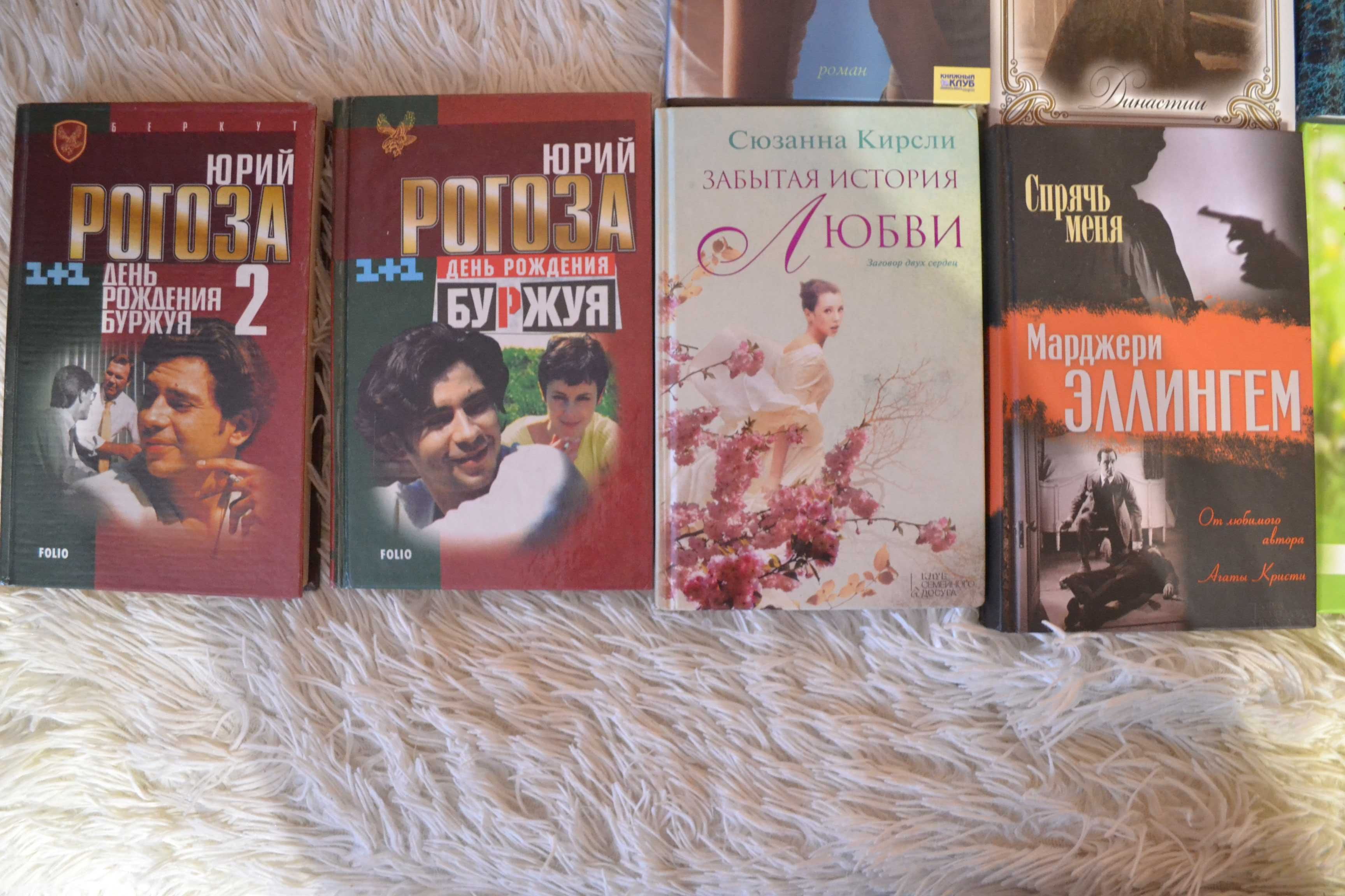 книги нові книги б/в