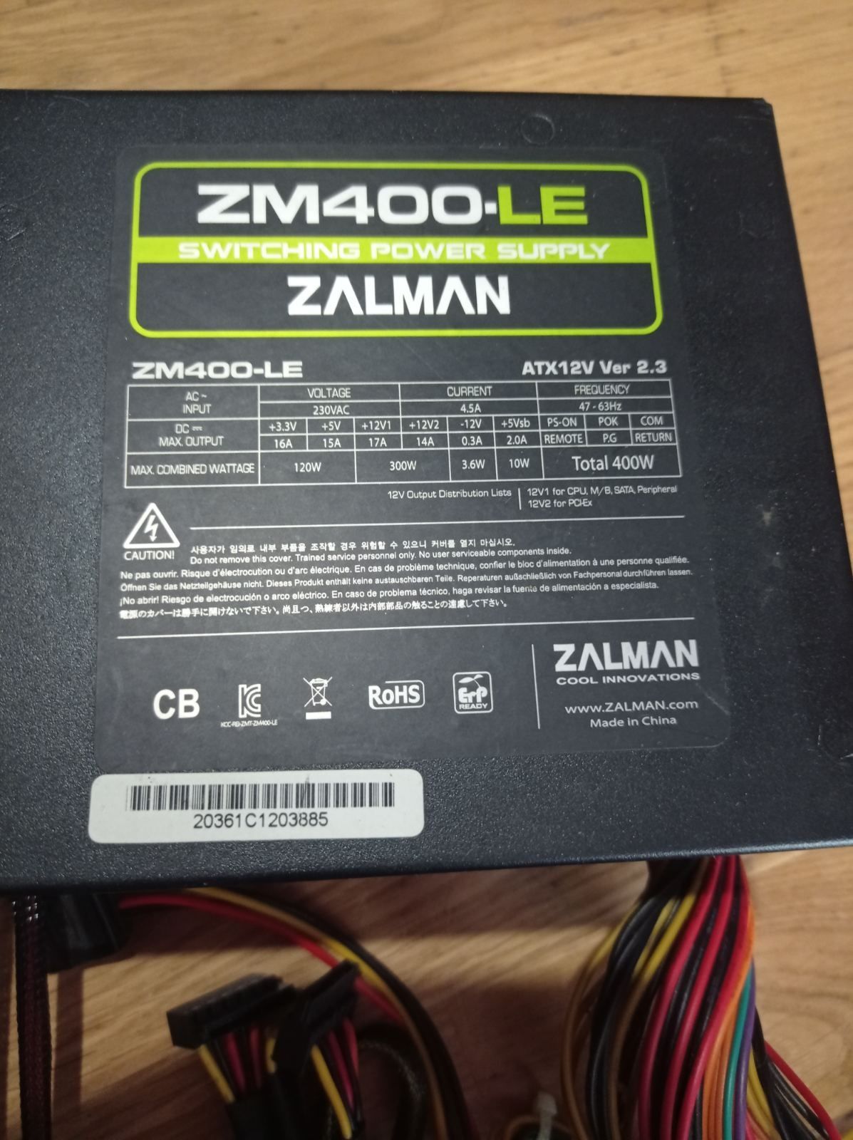 Блок питания Zalman ZM 400-LE