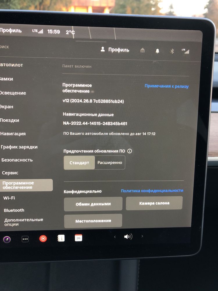 Tesla model 3, 2022 рік, 82 kw, long range