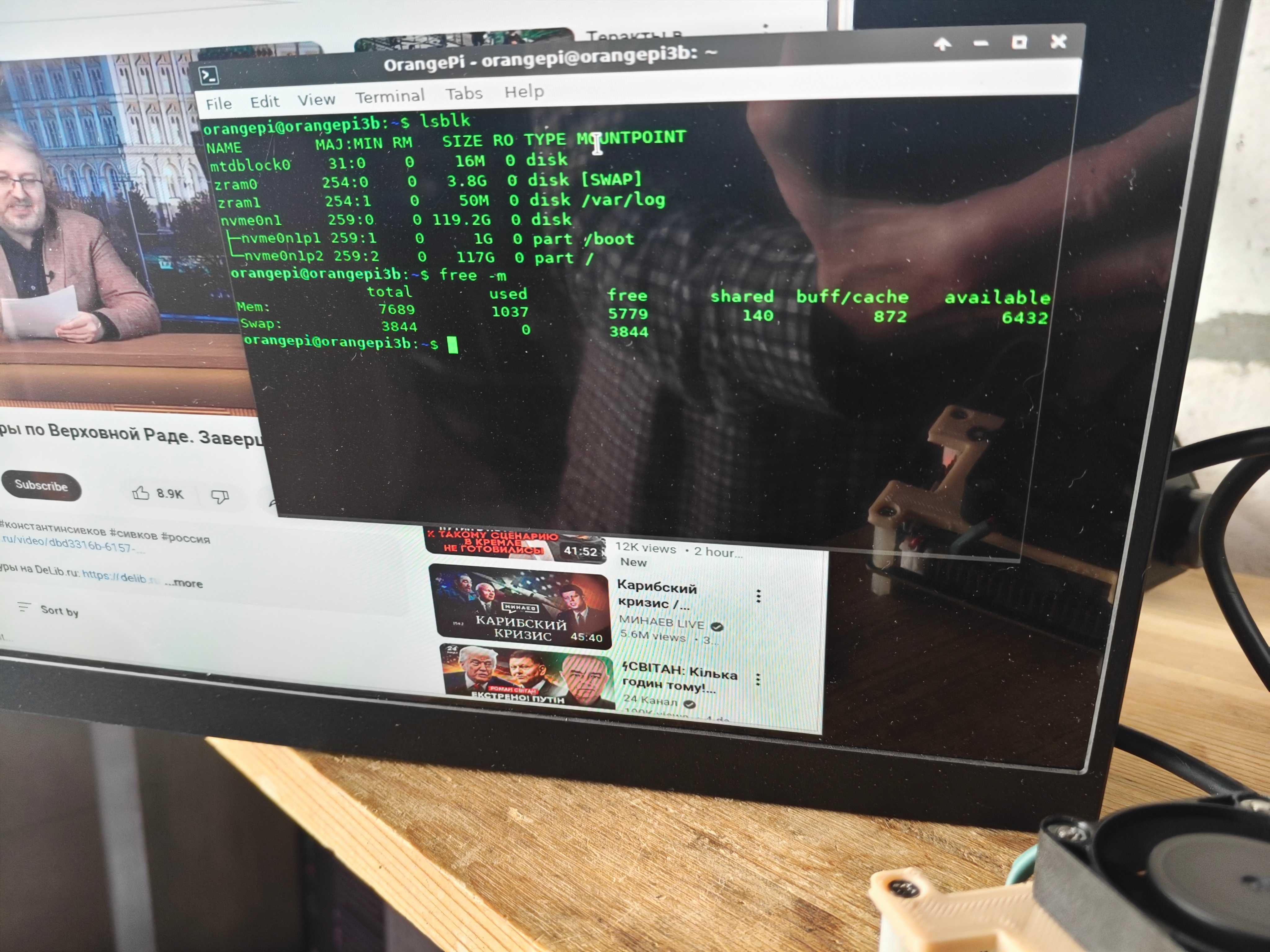 Linux компьютер Orange Pi 3B: 2GB Ram + SSD M.2 NVMe 128Gb