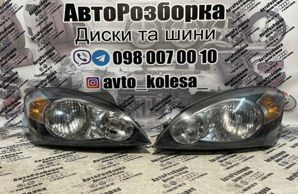 Фари Kia Ceed 2006-2009 Європейські, ‼️не англійські‼️