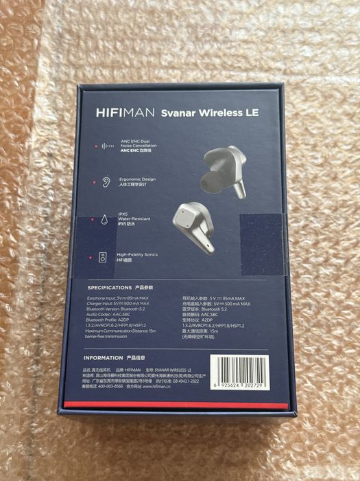 Навушники Hifiman SVANAR wireless le Нові запечатані hi-fi