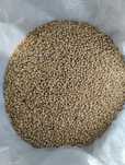 Соя Soybeans 76 кг.