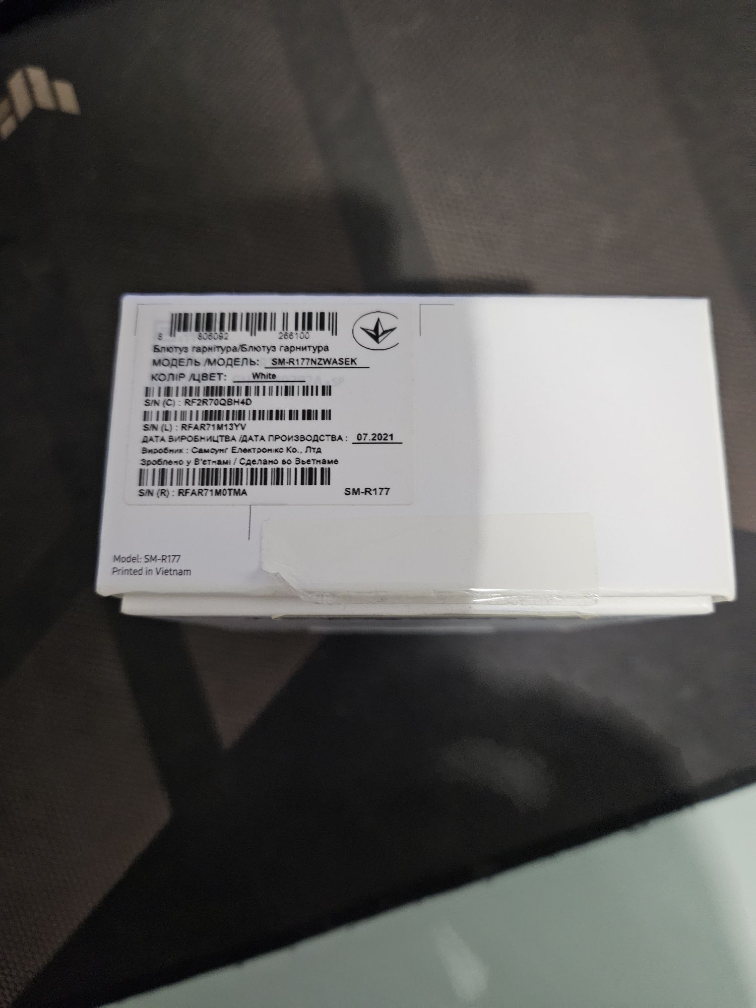 Навушники Samsung Galaxy Buds 2 оригінал