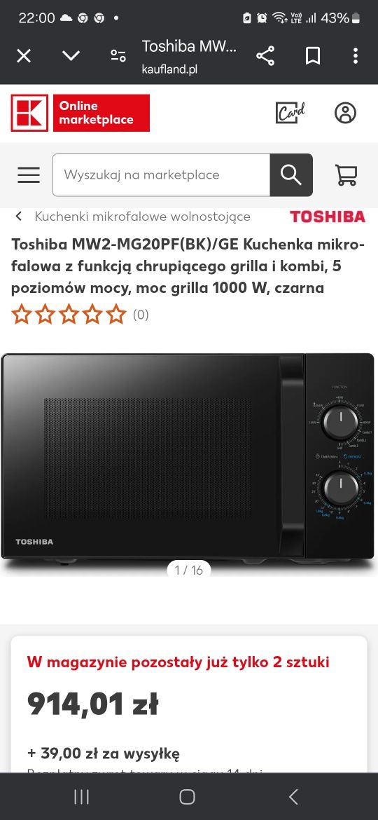 Mikrofalówka kuchenka mikrofalowa grill  TOSHIBA MW2- MG20PF(BK)/GE