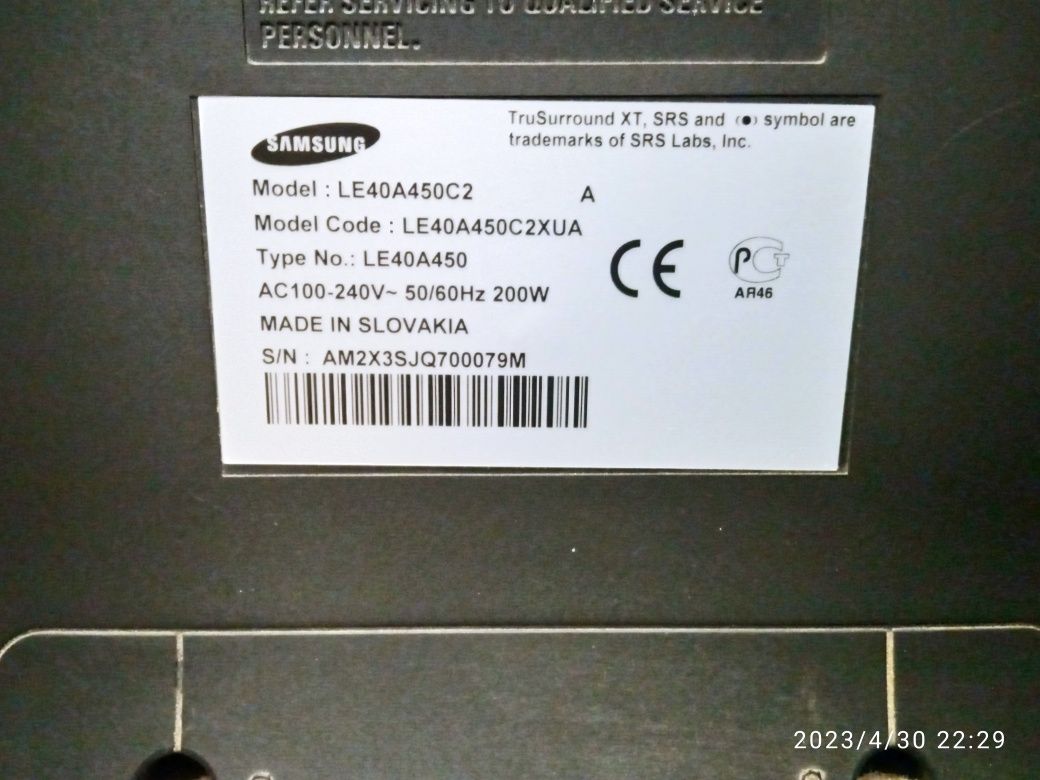 Продам ТВ LED SAMSUNG 40, на запчасти.