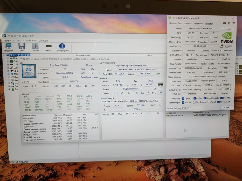 Microsoft Surface Book  13.5"_Core i7-8565U_8Gb 256gb+GeForce 1050 GTX