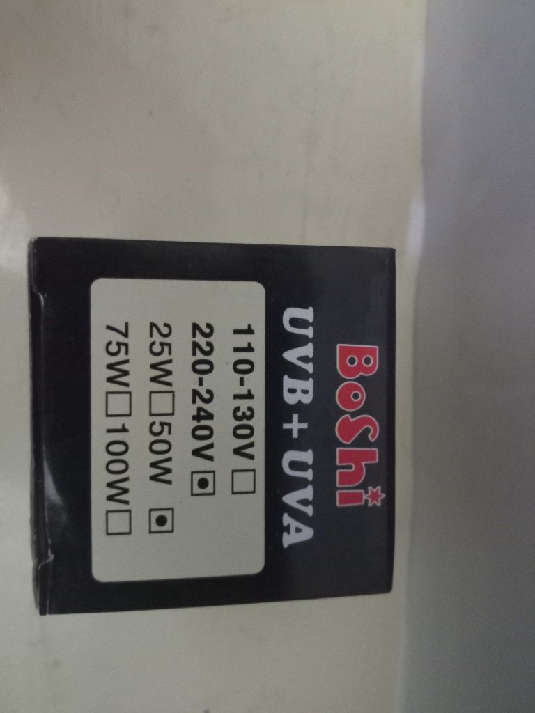 Żarówka halogen grzewcza promiennik UVA UVB 3.0 50W i 25 W