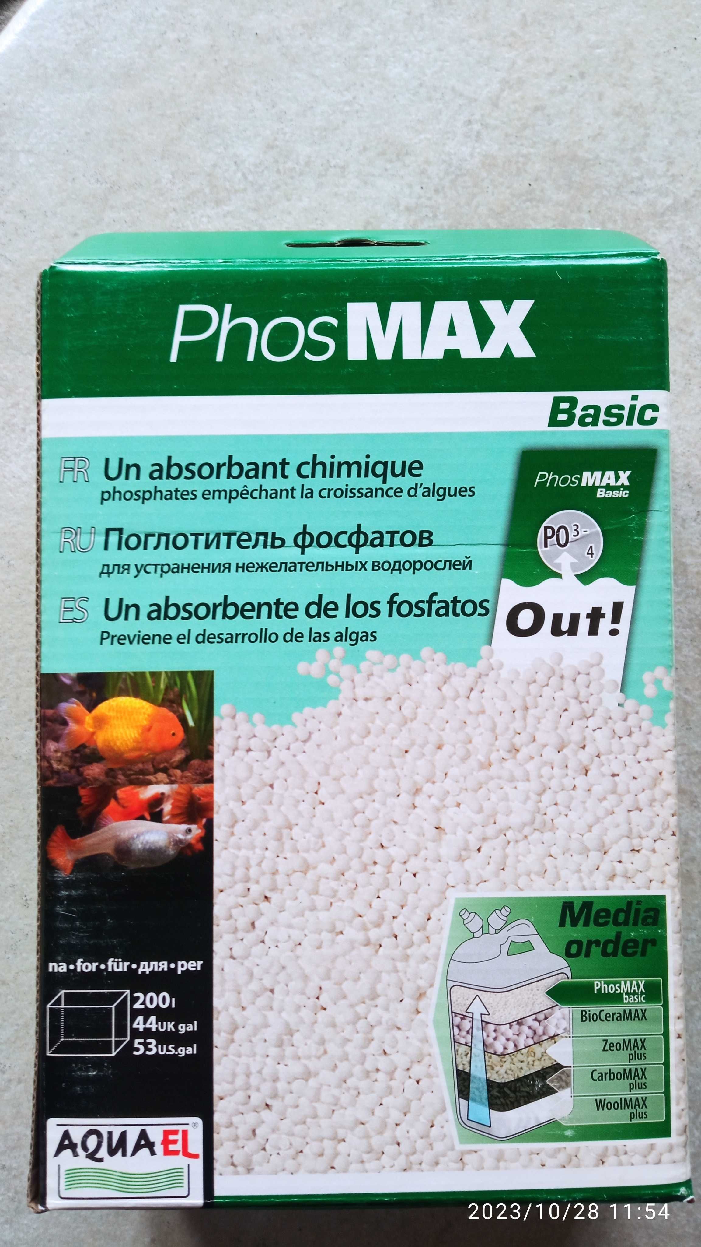 PhosMax Basic Aquael absorbent fosforanów 1 litr