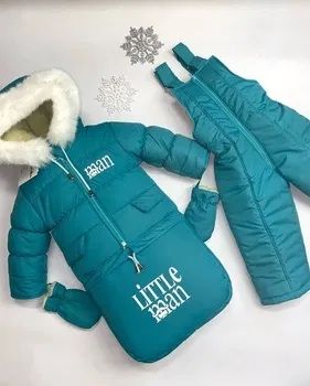 Зимовий комбінезон-трансформер на хлопчика