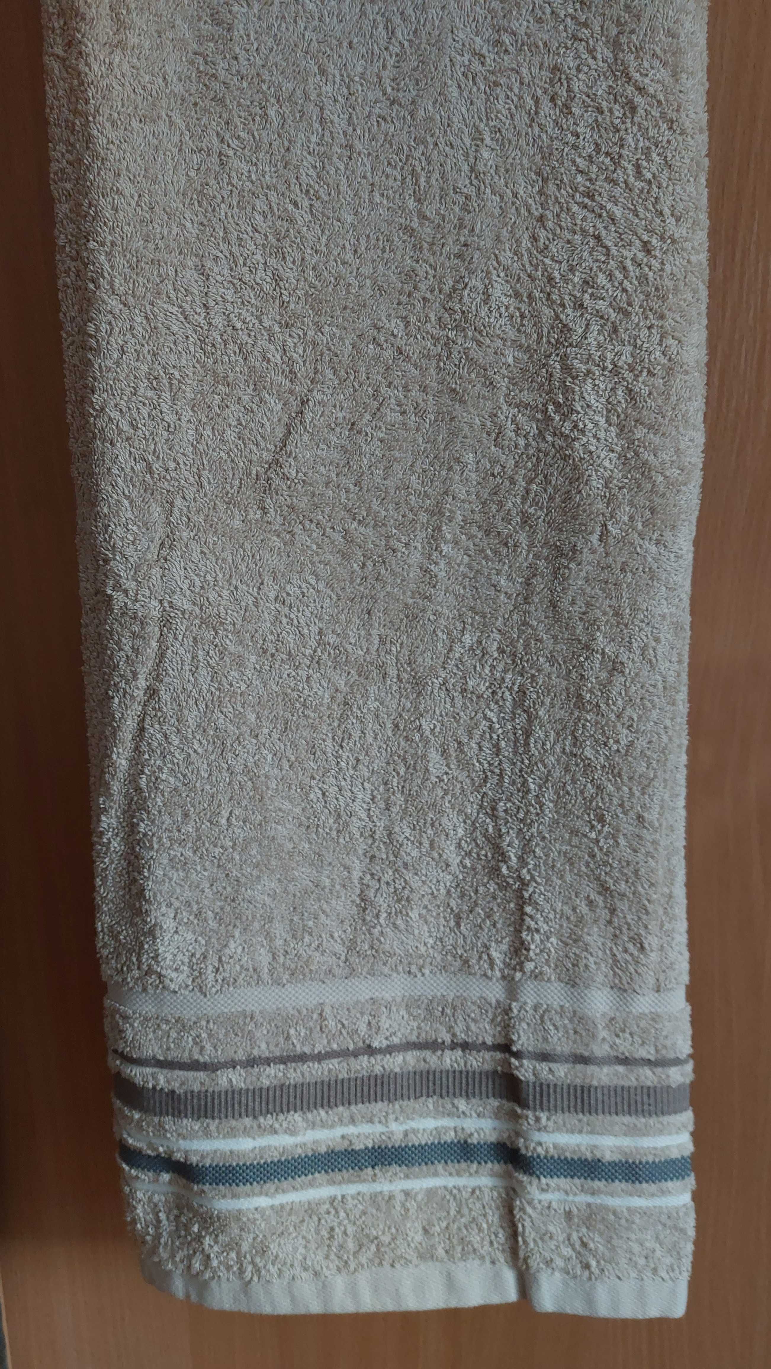 ręcznik duży 145x100