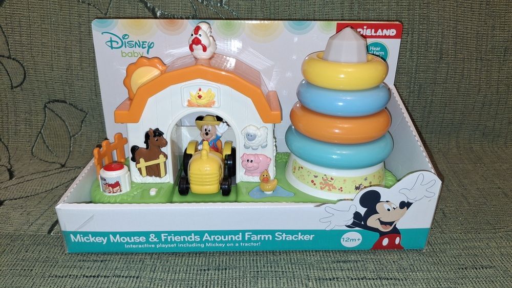 Ферма з пірамідкою Kiddieland. Оригінал