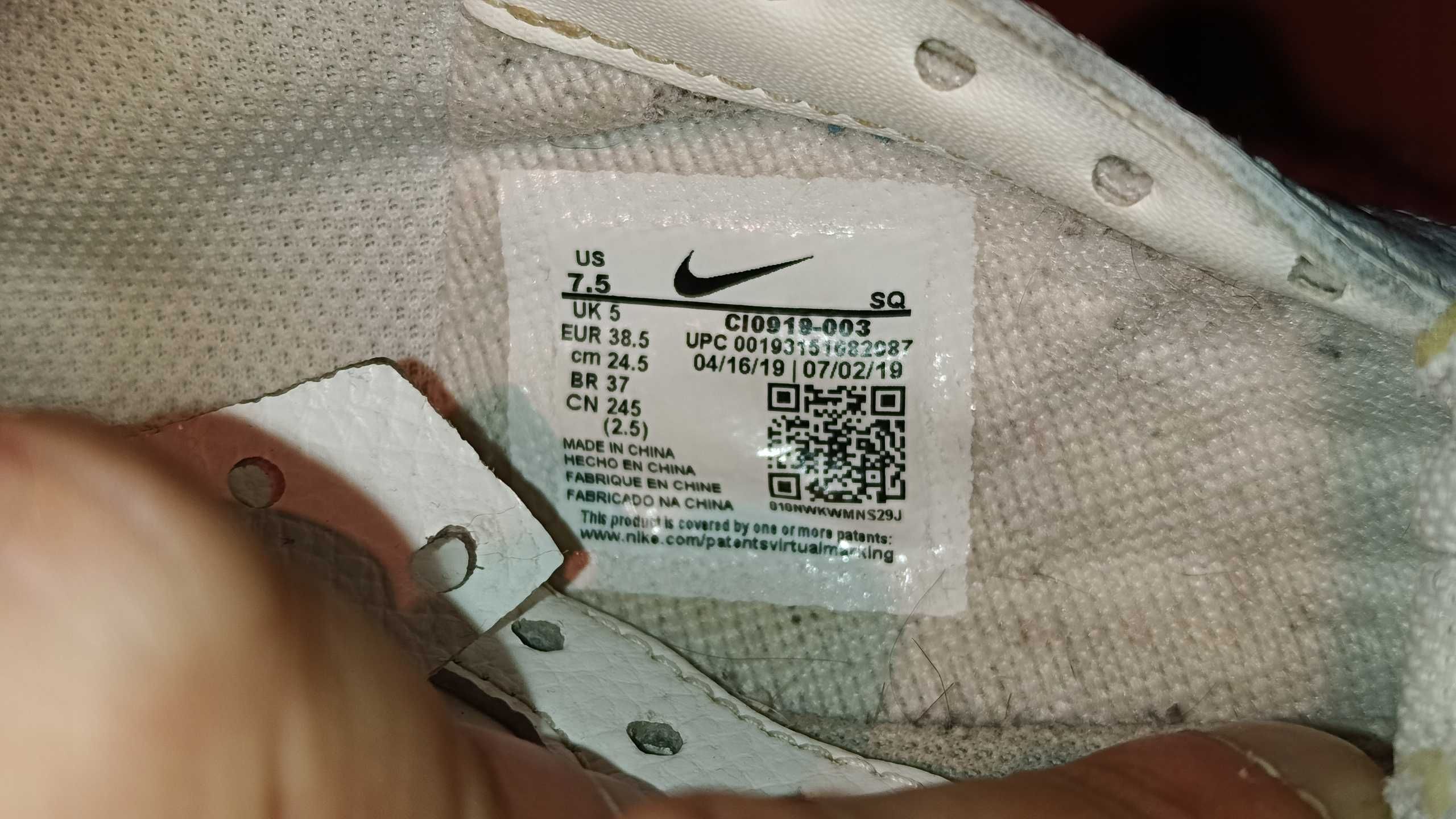 NIKE AIR FORCE 1 SHADOW r.38,5 skóra