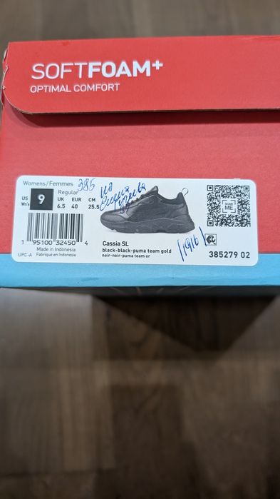 Кроссовки Puma US9 EUR40 CM25.5 Cassia SL Softfoam+ optimal comfort bl