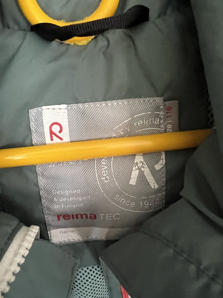 ** REIMA ** cudo MARINE, ReimaTec, ReimaGo, przejsciowa-j.nowa_116/122