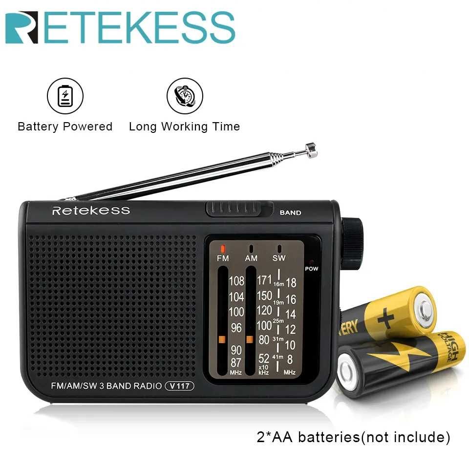 Радіоприймач Retekess V117 FM/MW/SW