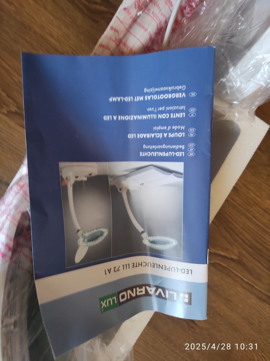 Lampa kosmetyczna LED