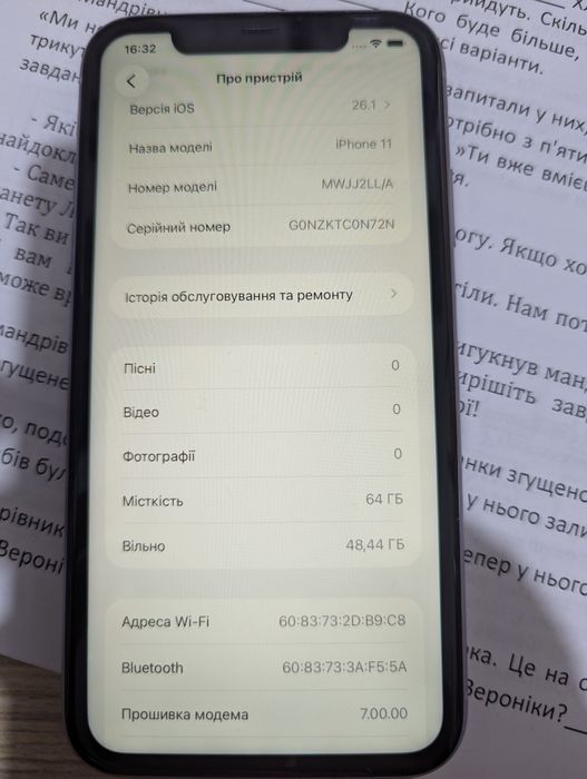 iphone 11 64gb r-sim