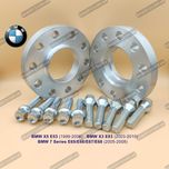 Колесные проставки БМВ 20мм BMW X5 E53 X3 E83 BMW 7 E65 5x120 72.6