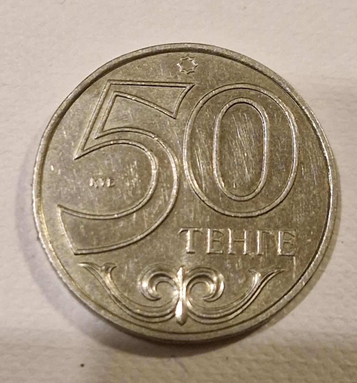 Moneta 50 tenge Kazachstan