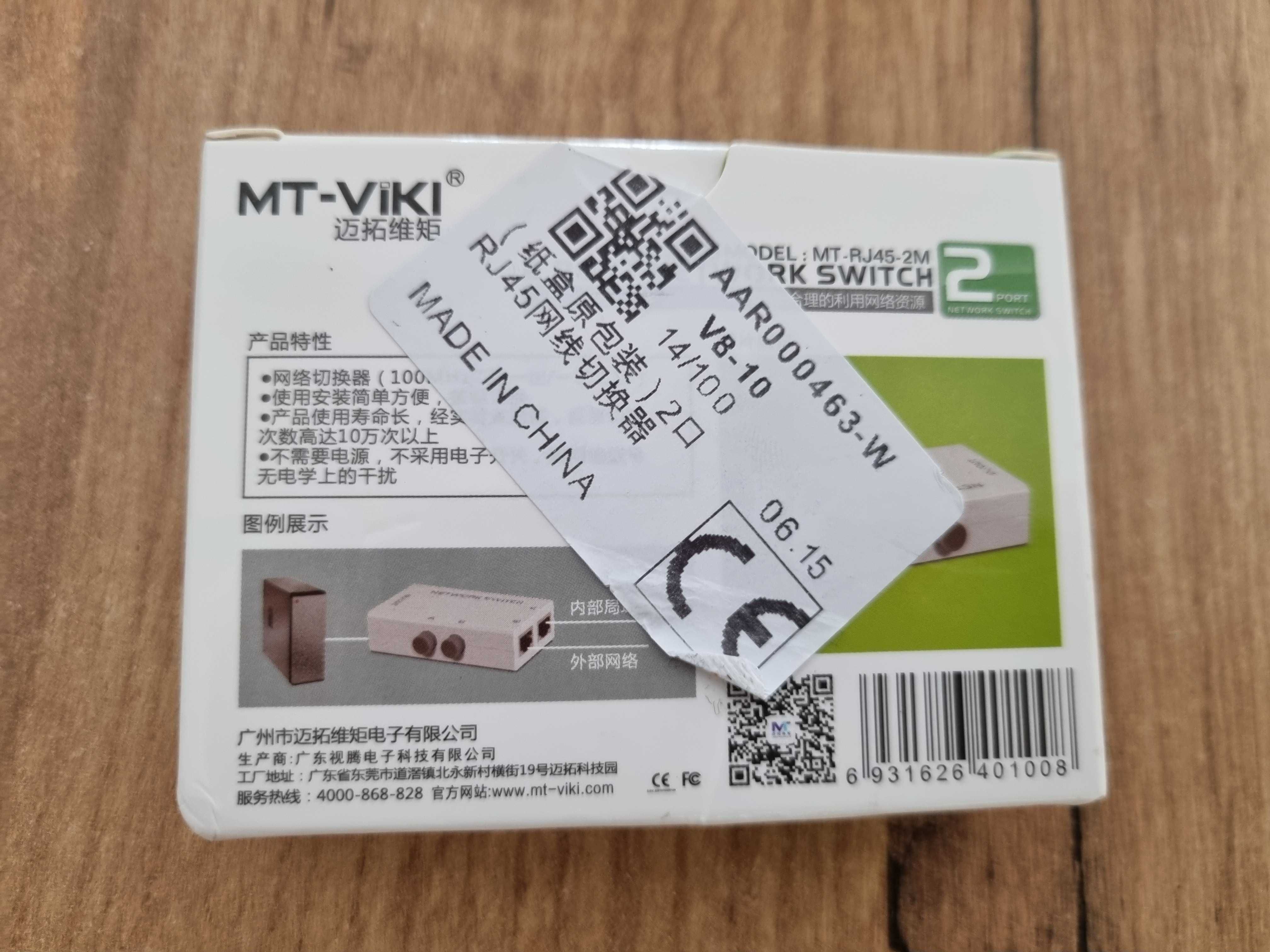 Przełącznik sieciowy MT-VIKI 2 Port Network Switch