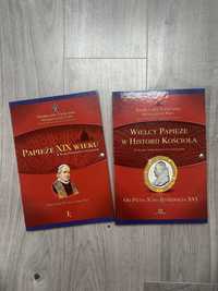 Wielcy Papieże w historii kościoła Papieże XIX wieku zestaw 16 medali