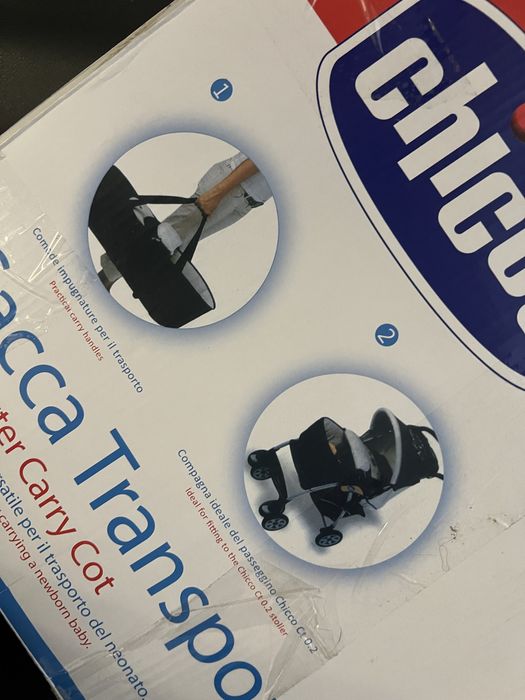 Люлька-переноска для малюка CHICCO