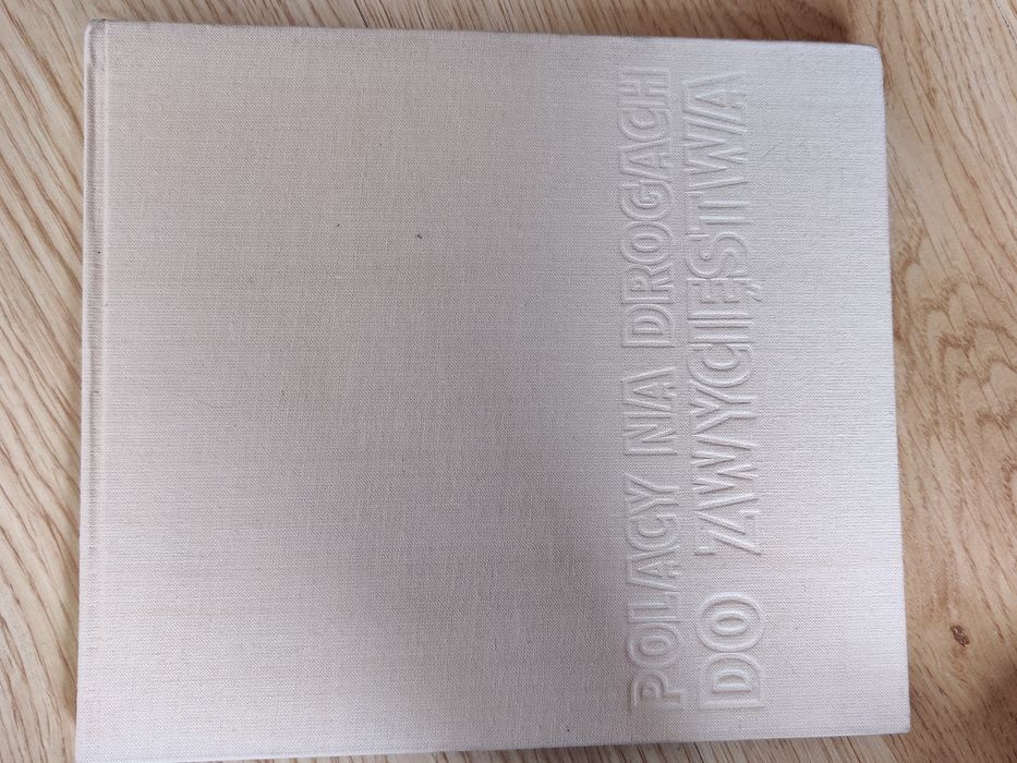 Polacy na drogach do zwycięstwa. J. Przymanowski