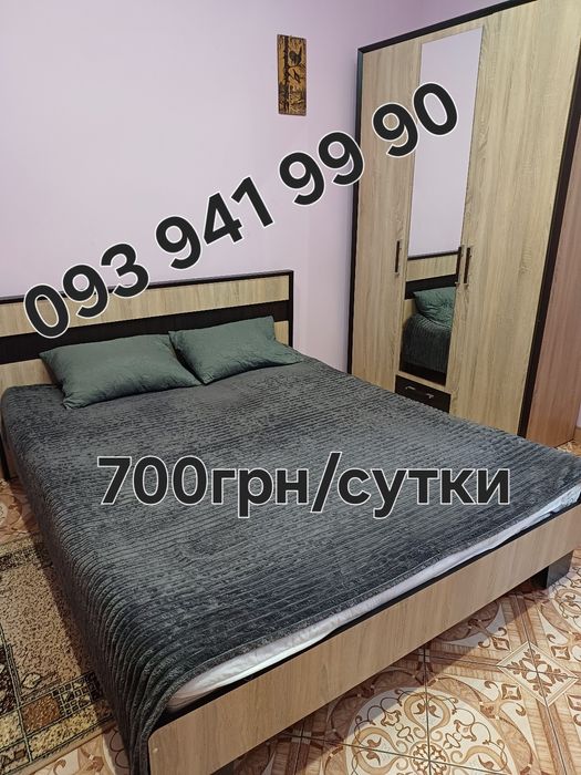 Подобово, центр, в р-ні "Сільпо", документи, затишне розташування.